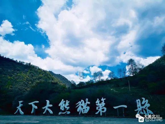 庆帝是后稷的什么人游戏画面