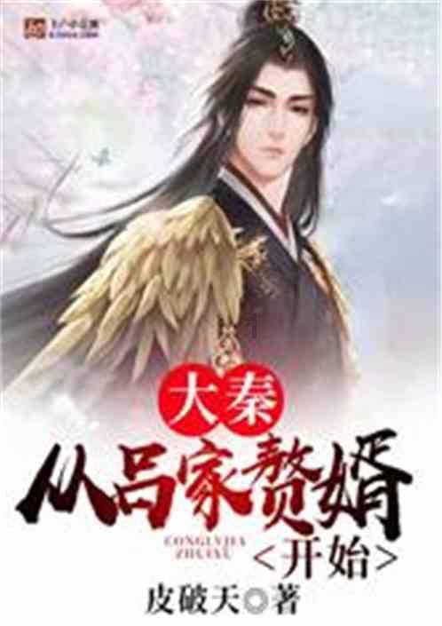 书法送“福”迎新春